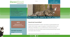 Desktop Screenshot of dierenkliniekzamenhofdreef.nl